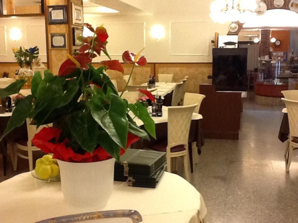 Hotel Belfiore Salzano Экстерьер фото